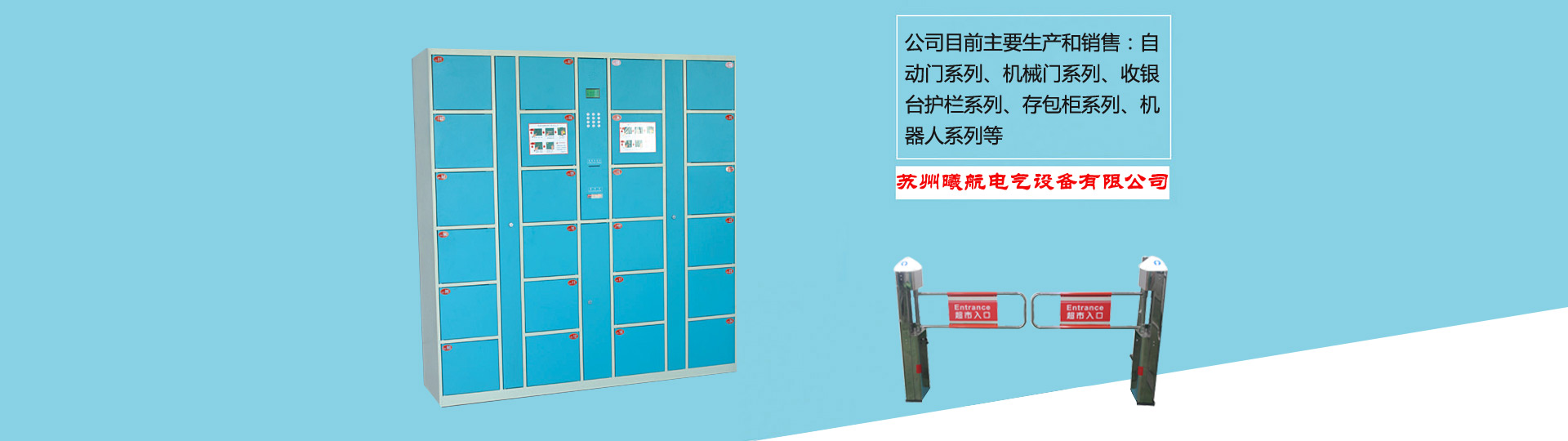 彩瓦廠案例展示